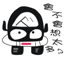 Black face in my line-2 sticker #8366702