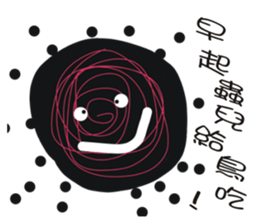 Black face in my line-2 sticker #8366705