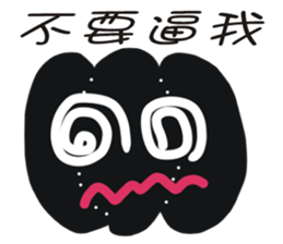 Black face in my line-2 sticker #8366706