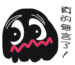 Black face in my line-2 sticker #8366707