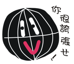 Black face in my line-2 sticker #8366708