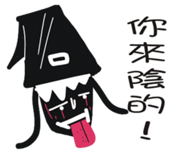 Black face in my line-2 sticker #8366710