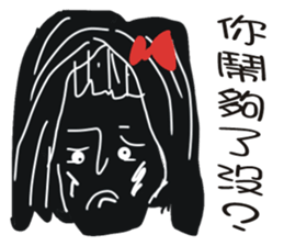 Black face in my line-2 sticker #8366711