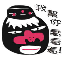 Black face in my line-2 sticker #8366713