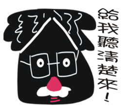 Black face in my line-2 sticker #8366718