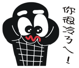 Black face in my line-2 sticker #8366727