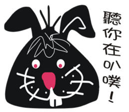 Black face in my line-2 sticker #8366730