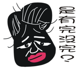 Black face in my line-2 sticker #8366732