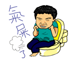 Joey's diary sticker #8366944