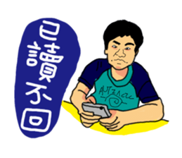 Joey's diary sticker #8366947