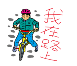 Joey's diary sticker #8366951