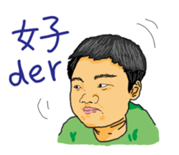 Joey's diary sticker #8366952