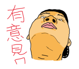 Joey's diary sticker #8366953