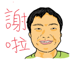 Joey's diary sticker #8366955