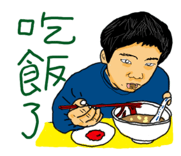 Joey's diary sticker #8366956