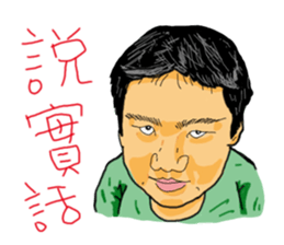 Joey's diary sticker #8366957