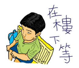 Joey's diary sticker #8366966