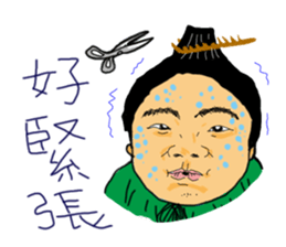 Joey's diary sticker #8366968