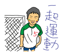 Joey's diary sticker #8366969