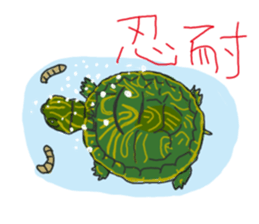 Joey's diary sticker #8366976