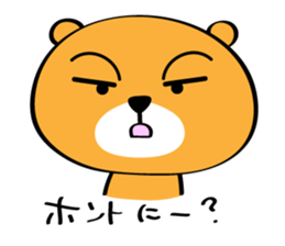Manten Kuma sticker #8367023