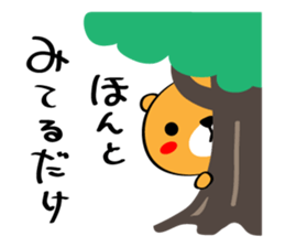 Manten Kuma sticker #8367026