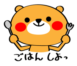 Manten Kuma sticker #8367030