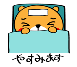 Manten Kuma sticker #8367031