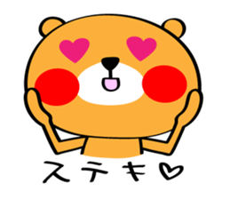 Manten Kuma sticker #8367032