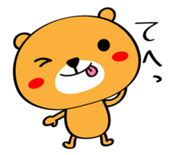 Manten Kuma sticker #8367033