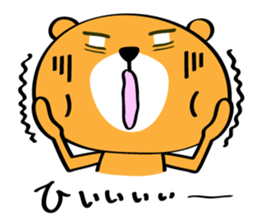 Manten Kuma sticker #8367038