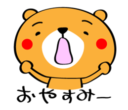 Manten Kuma sticker #8367042