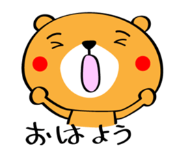 Manten Kuma sticker #8367046