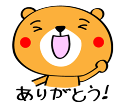Manten Kuma sticker #8367052