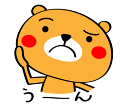 Manten Kuma sticker #8367054