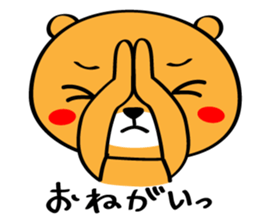 Manten Kuma sticker #8367056