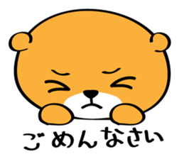 Manten Kuma sticker #8367057