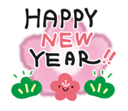 New Year lucky Sticker sticker #8367100