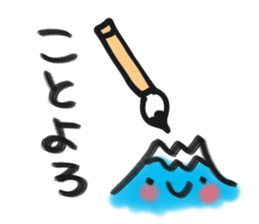 New Year lucky Sticker sticker #8367103