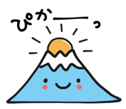 New Year lucky Sticker sticker #8367104