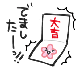 New Year lucky Sticker sticker #8367113