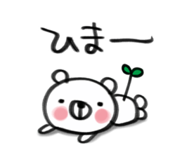 New Year lucky Sticker sticker #8367120