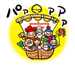 New Year lucky Sticker sticker #8367121