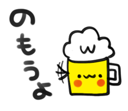 New Year lucky Sticker sticker #8367124