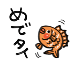 New Year lucky Sticker sticker #8367126