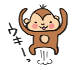 New Year lucky Sticker sticker #8367131