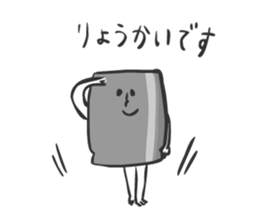 Mr E Capacitor and the little ones sticker #8367146