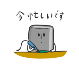 Mr E Capacitor and the little ones sticker #8367148