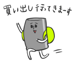 Mr E Capacitor and the little ones sticker #8367149