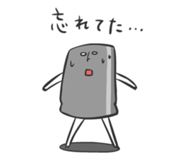 Mr E Capacitor and the little ones sticker #8367152